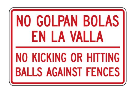 No Golpan Bolas sign image